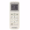 Chunghop Universal A/C Remote Control (K-1068E) 