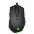 Hp Pavilion Gaming Mouse 200 (5js07aa)