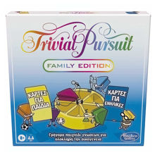 Trivial Pursuit Family Edition - Hasbro