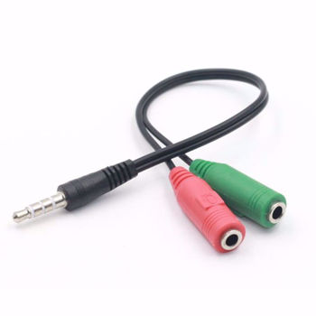 Jack 3.5mm Male to 2*Female Adapter Connector Stereo Jack Splitter Cable