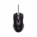 Ποντίκι HP X220 Backlit Gaming Mouse