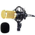 Live Broadcast Equipment - Microphone - Πλήρες σετ εγγραφής - BM800 + V8