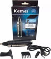 KEMEI KM-6511 Trimmer Μηχανή Επαναφορτιζόμενη μύτης-αυτιά-μούσι  2 ΣΕ 1