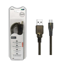 SGL 13S - USB-A male/Micro USB - 3m - Καλώδιο φόρτισης & data