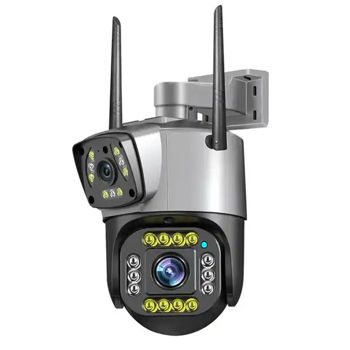 V380 Security Camera Κάμερα ασφαλείας IP Dual 