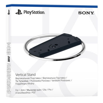 Sony Vertical Stand PS5 Slim
