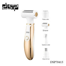 DSP Ladies Grooming kit ( Model: 70413 )