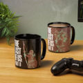 Paladone THE LAST OF US - Heat Change Mug 550ml XL