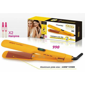 DSP Ισιωτική μαλλιών Yellow