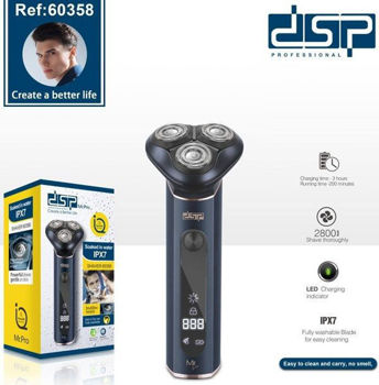 DSP – Ξυριστική μηχανή – 60358 – 615174