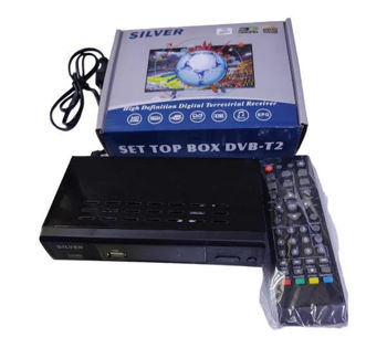 SILVER DVB-T2 DECODER TERESTRIAL RECIEVER