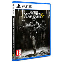 CALL OF DUTY: MODERN WARFARE 4 (PS5)