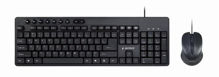Σετ Πληκτρολόγιο & Ποντίκι Multimedia Desktop Set - Black (US Layout)